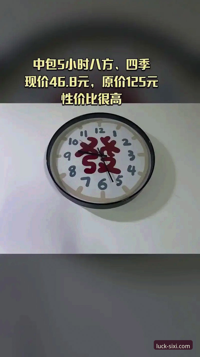 四喜娱乐官网首页安装教程 四喜娱乐官网首页安装教程到底有多简单?新手如何3分钟搞定?