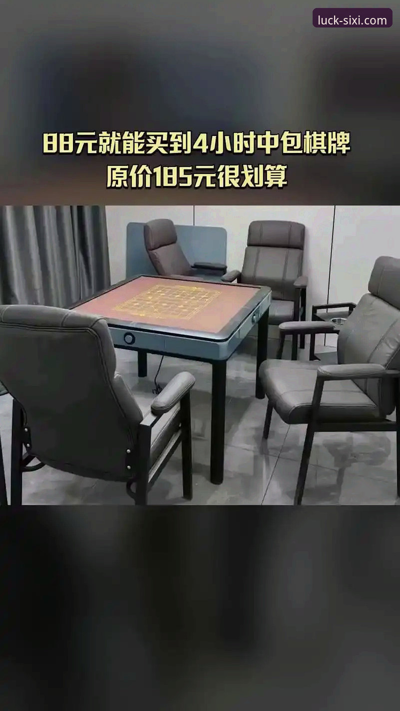 四喜娱乐官网首页安装教程 四喜娱乐官网首页安装教程到底有多简单?新手如何3分钟搞定?