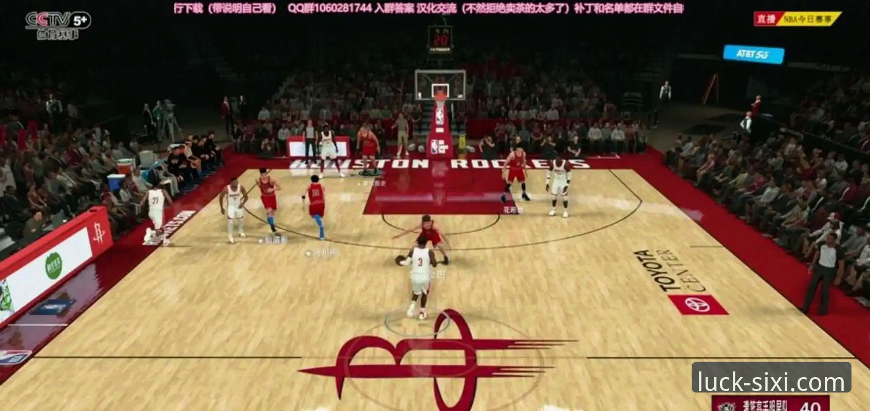 揭秘火箭主场大胜背后：四喜娱乐平台如何让你看清每一个战术细节